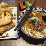 Marugame Udon