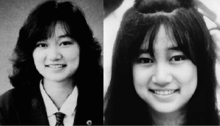 Tragedi Junko Furuta